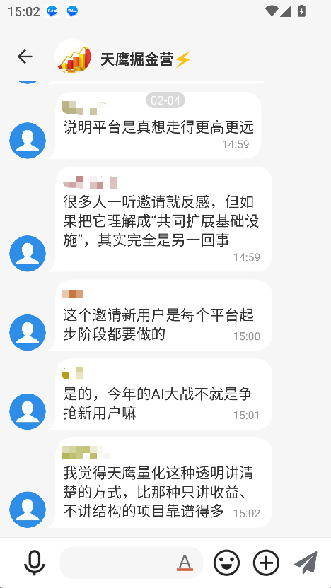 ���ƽ�������վ